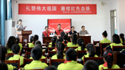 河北肃宁：红色宣讲润童心 薪火相传育新人