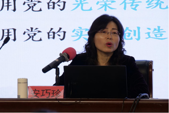 保定徐水区“国培计划（2025）”县级骨干教师培训有序推进_fororder_保定徐水区“国培计划（2025）”县级骨干教师培训有序推进55