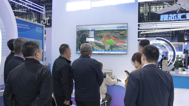 围场携数字产业矩阵亮相2025中国国际数字经济博览会