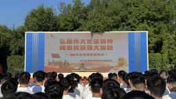 河北泊头：军地联动进校园 国防教育砺初心