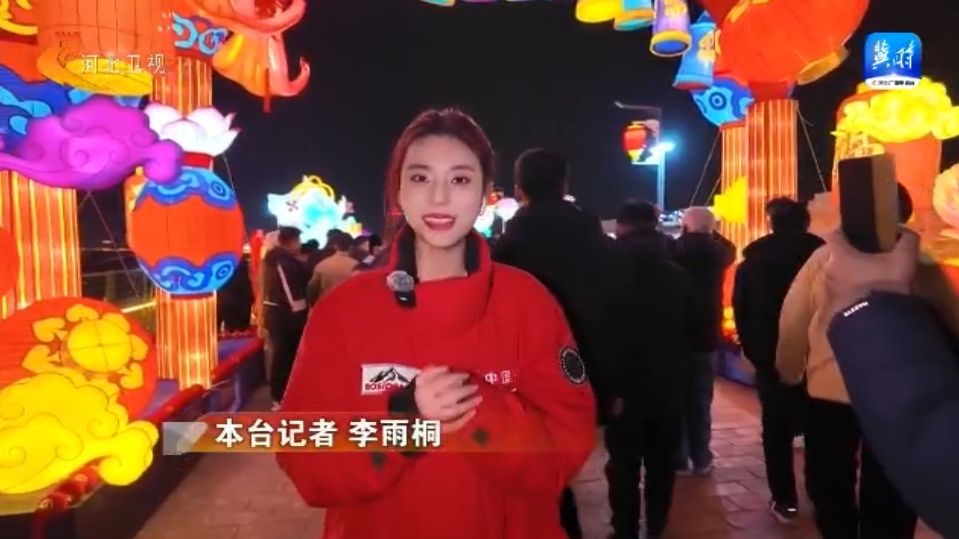 河北各地文化民俗活动迎新春