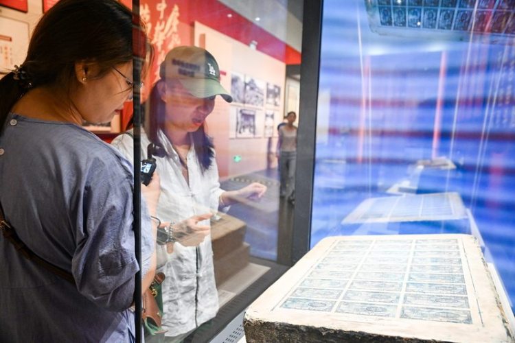 “山河永固——晋冀鲁豫抗日根据地革命文物展”开展