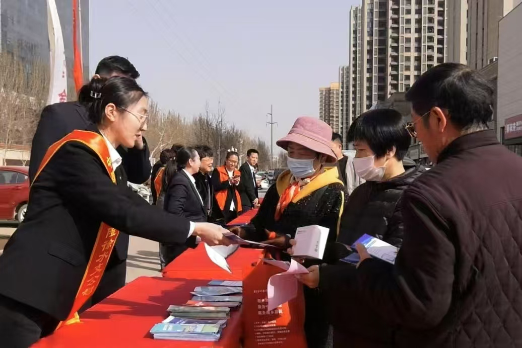“3·15”金融消费者权益保护教育宣传活动在保定徐水举行_fororder_图片 2