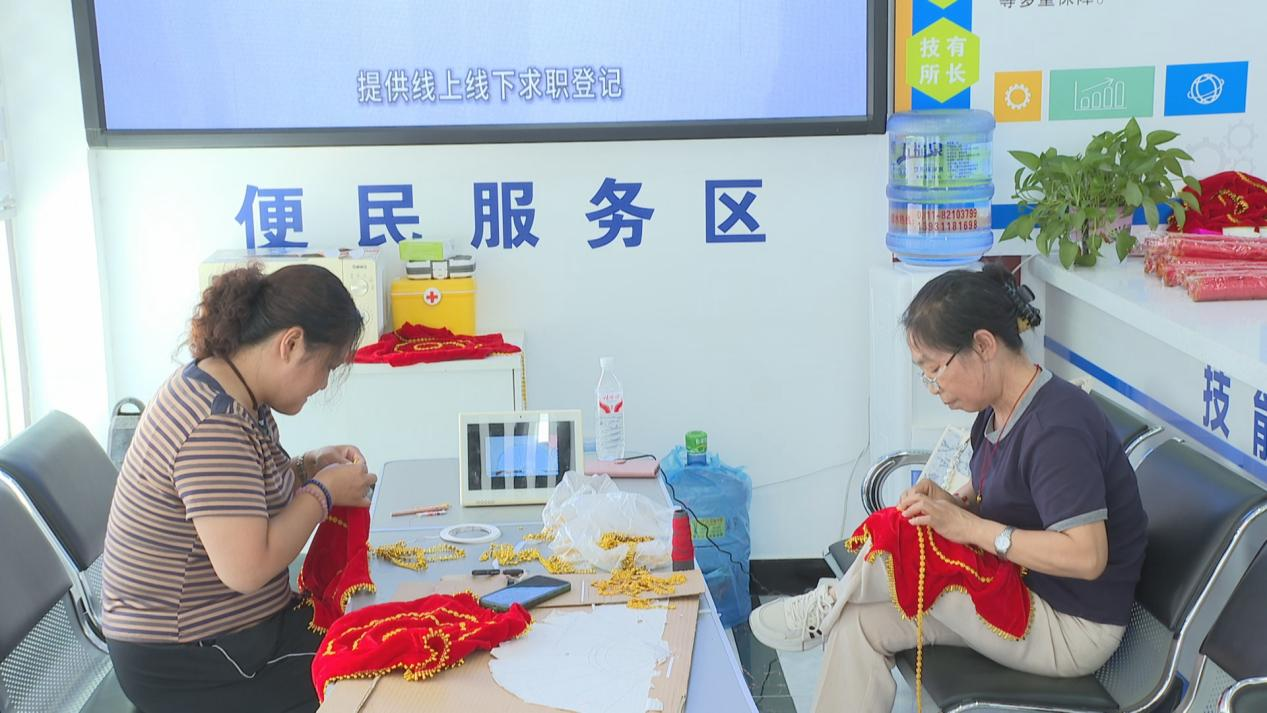 石家庄市鹿泉区零工市场阵地前移 构筑就业服务新生态_fororder_图片1