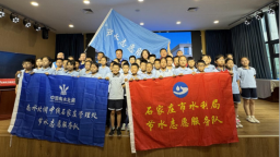 图片默认标题
