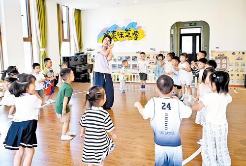 河北：办好民生实事 持续增进百姓福祉
