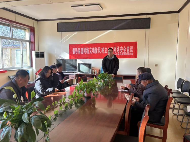 河北盐山：网络文明宣传全覆盖 文明新风暖民心_fororder_image001