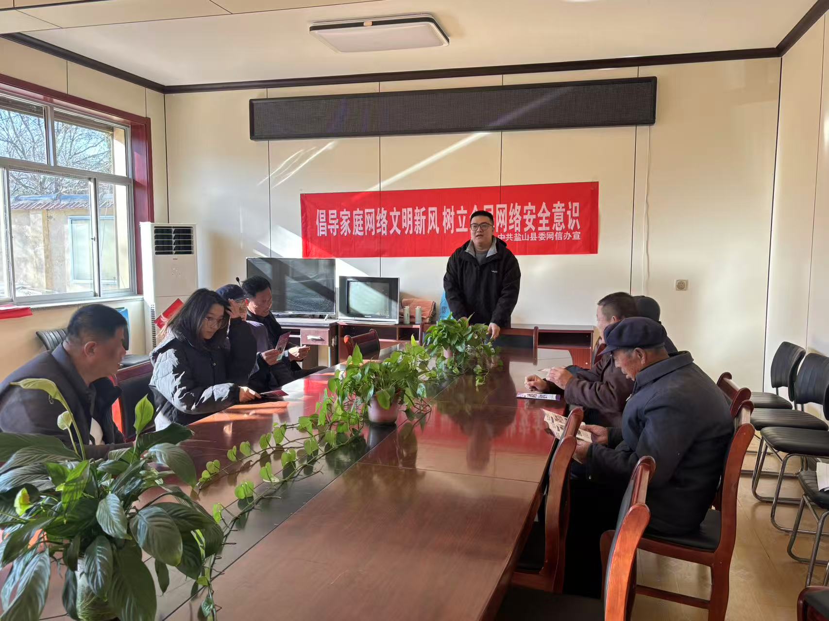 河北盐山：网络文明宣传全覆盖 文明新风暖民心_fororder_image001