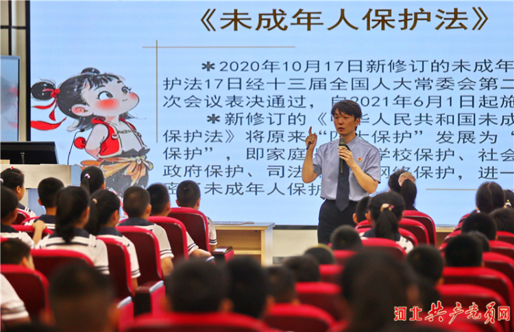 河北秦皇岛：网络普法进行时 护航青少年健康成长