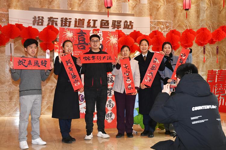 石家庄市裕华区举办“欢欢喜喜闹元宵”活动