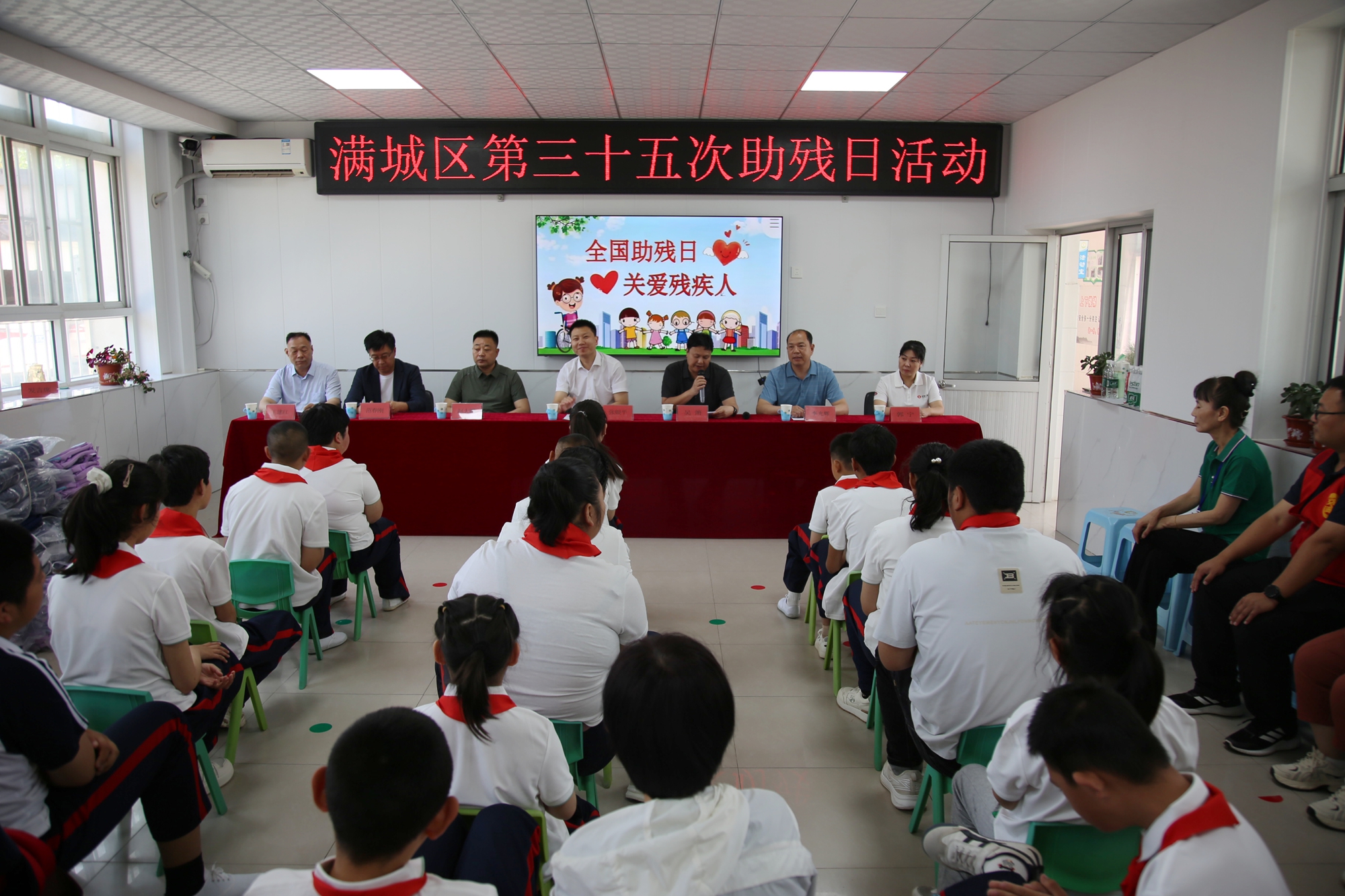 保定市满城区：凝聚社会合力 共筑助残暖阳_fororder_满城区第三十五次全国助残日主题活动现场 摄影 张辰泽.JPG