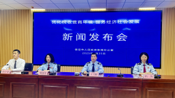 保定市持续优化税收营商环境
