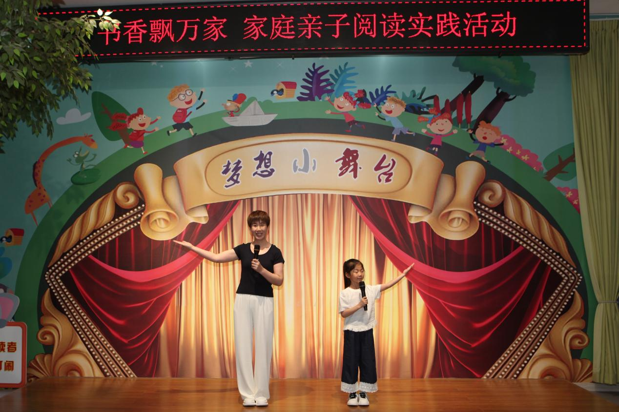 河北青县：端午裹粽传温情 家风共读育文明_fororder_图片 3
