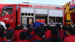 河北蠡县：消防实践赋能成长 安全意识深植童心