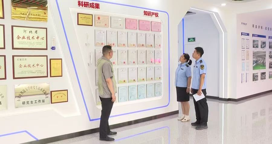 石家庄市鹿泉区市场监管局：深化知识产权金融服务 助推企业高质量发展_fororder_图片1