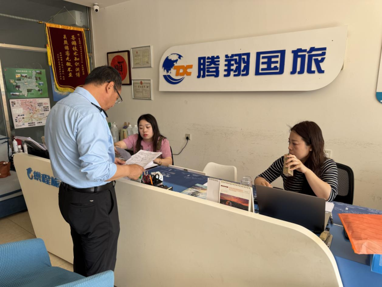 河北青县：多部门联手守护文旅安全 排查整治护航市场发展_fororder_河北青县：多部门联手守护文旅安全 排查整治护航市场发展4