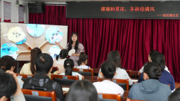 沧州市新华区：“漆”彩纷呈映团结 扇舞清风润心田