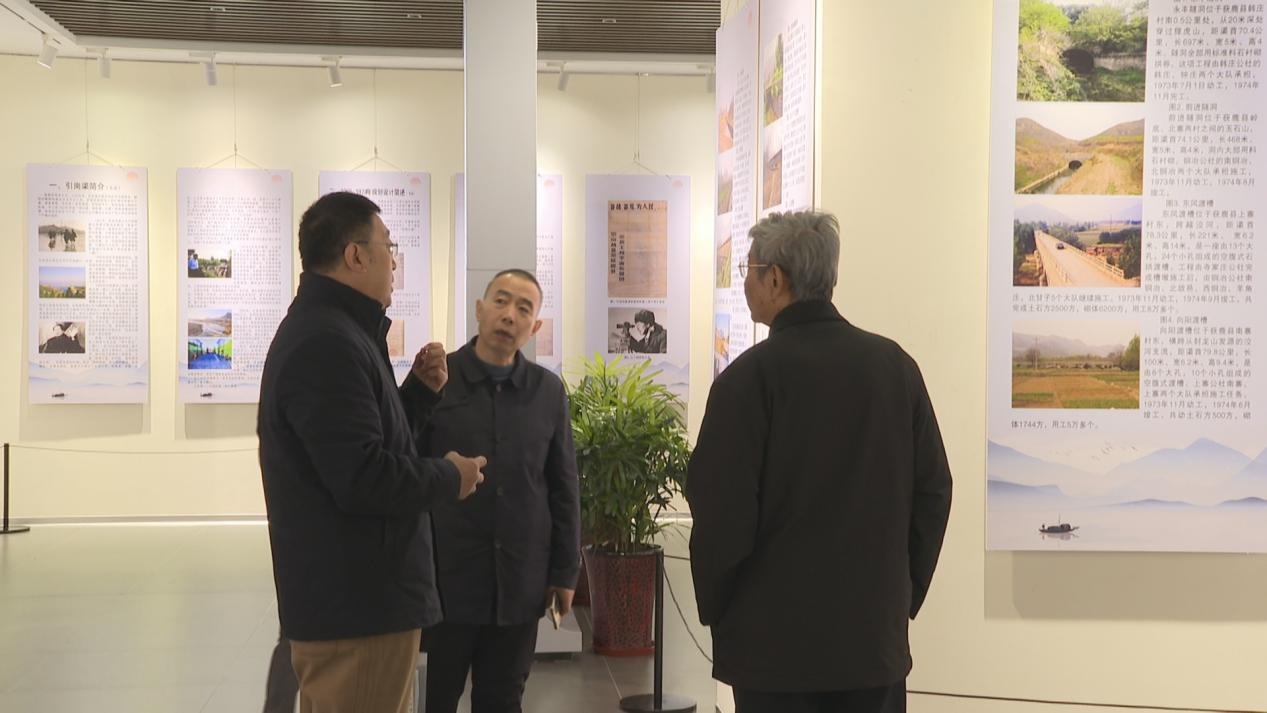 石家庄引岗渠事迹展在河北省图书馆开展_fororder_图片11