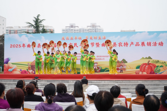 河北曲阳举行庆祝第八届中国农民丰收节暨农特产品展销活动_fororder_河北曲阳：庆祝第八届中国农民丰收节暨农特产品展销活动成功举行242