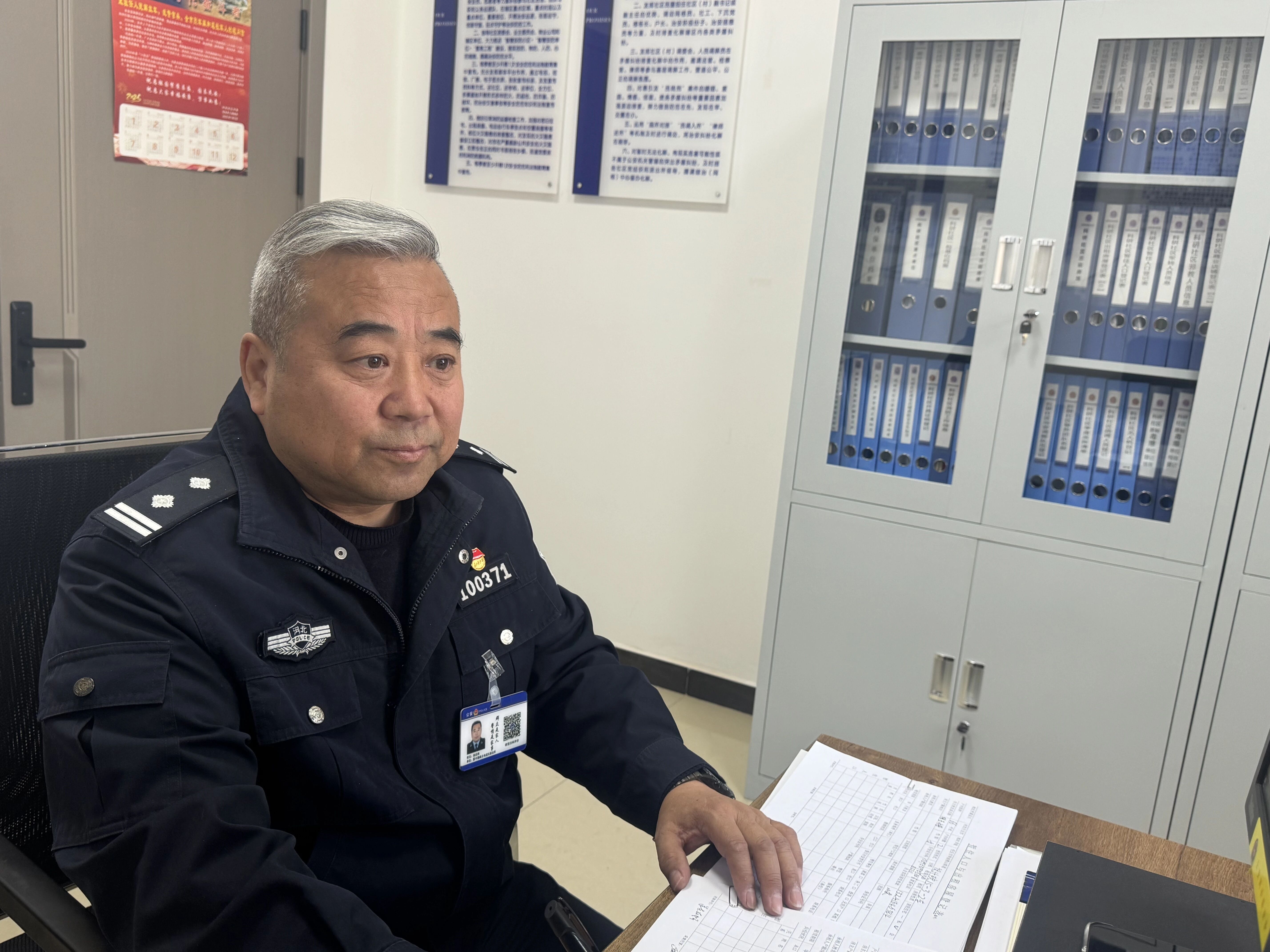 新春走基层 | 当小年遇上生日：老徐的“不退休”计划_fororder_2