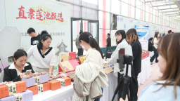保定市莲池区：“媒体+电商”助力乡村振兴