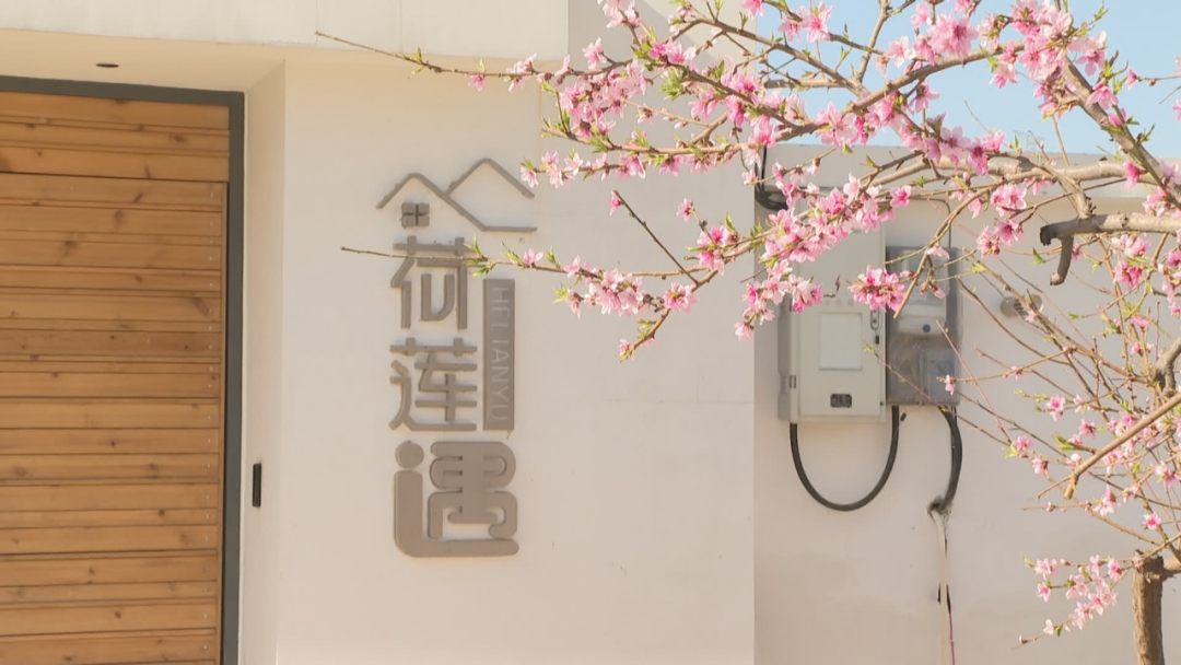 石家庄市鹿泉区：深化“文旅+”绘就文旅融合新篇章_fororder_image005