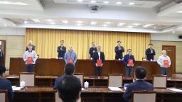 唐山高新区企业自主认定人才工作会议举行