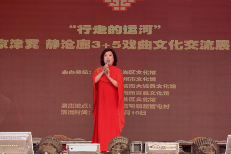 河北青县：梨园春剪正当时 农技护航丰收路_fororder_图片1