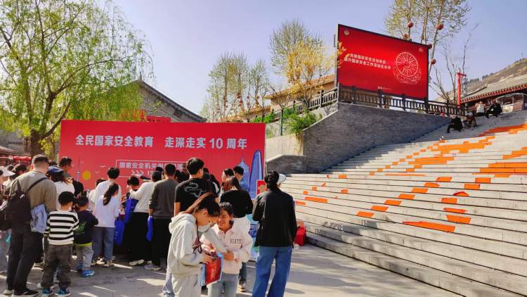 河北唐县：扎实开展“全民国家安全教育 走深走实十周年”宣传活动_fororder_全民国家安全教育活动现场 王莹摄