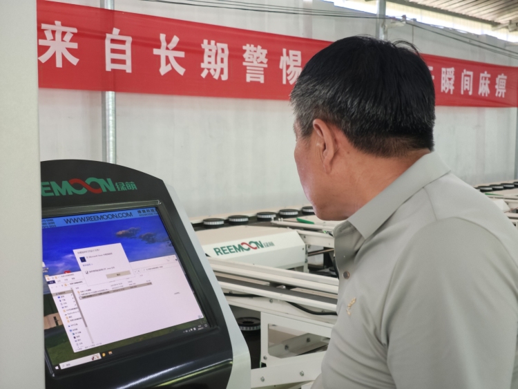 图片默认标题_fororder_检测固形物含量 摄影 高泽涛