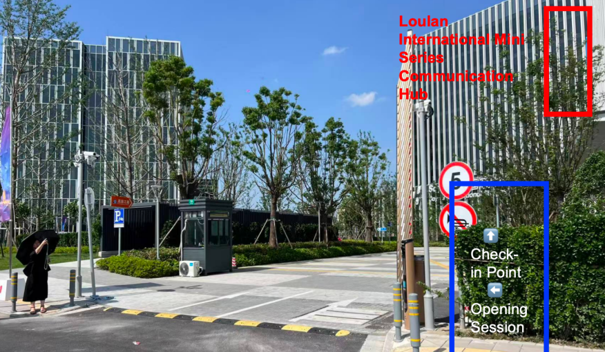 Loulan International Mini Series Communication Hub_fororder_楼兰微短剧出海中心