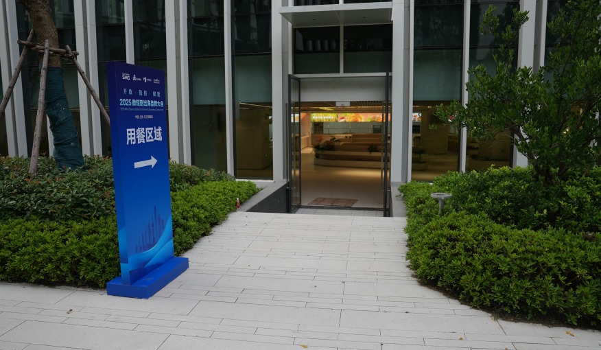 餐厅_fororder_餐厅3.JPG