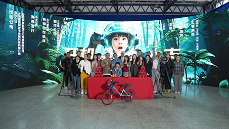 图片默认标题_fororder_企业微信截图_749a1cda-e02e-4163-a319-23c0d5f52d8b