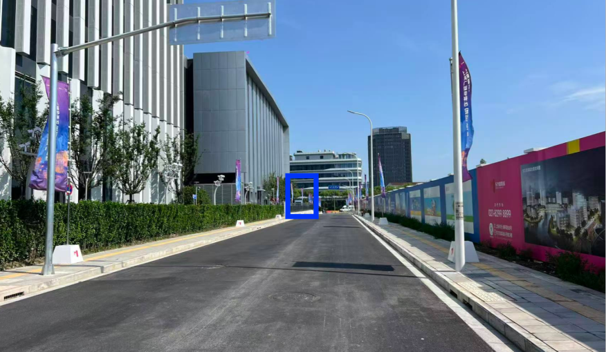 Vehicle Entrance_fororder_开幕式2