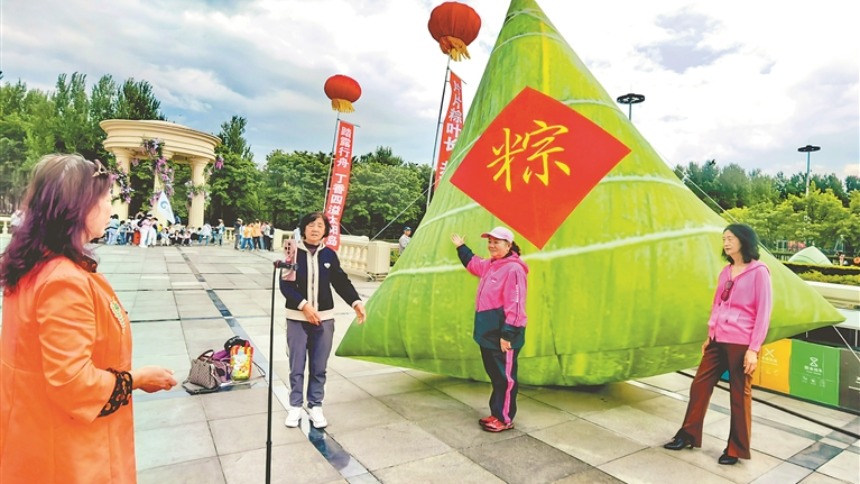 当“端午”邂逅“六一” “尔滨”备好文旅大餐