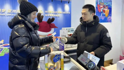 多元便利支付服务体系护航龙江冰雪经济发展_fororder_11