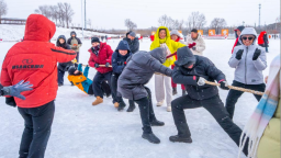 “冰超”·2026年鹤岗市冰雪趣味运动会开赛