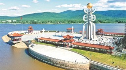登上黑瞎子岛