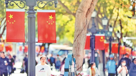 百年老街 国旗飘扬