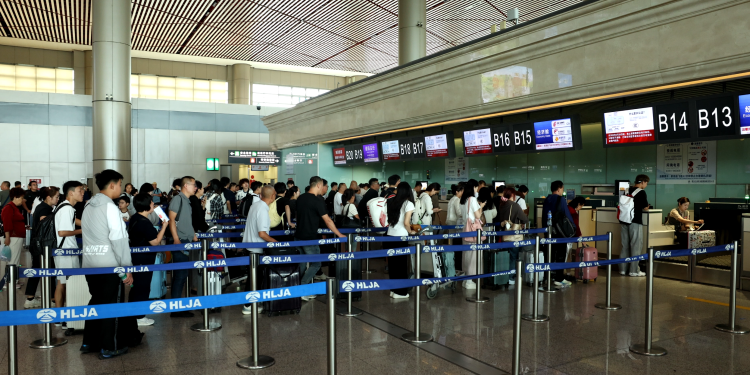 哈尔滨机场暑运旅客创历史同期新高