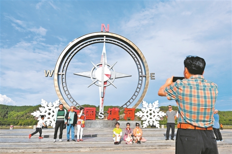 黑龙江省夏季避暑旅游“百日行动”升级再出发！