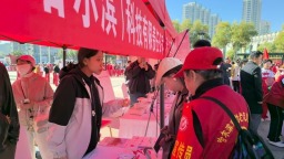黑龙江省“敬老月”暨养老服务消费季活动启动_fororder_啊啊
