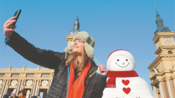 热度持续攀升！哈尔滨冰雪旅游圈粉全球_fororder_7