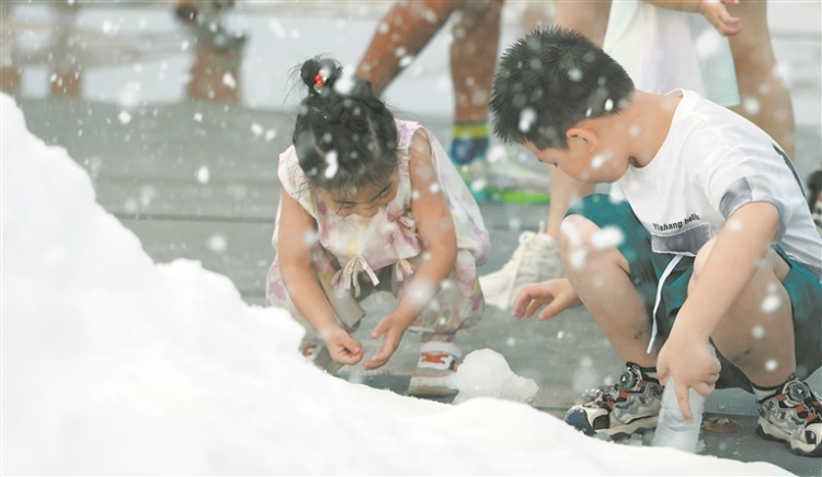 “尔滨”盛夏飘雪