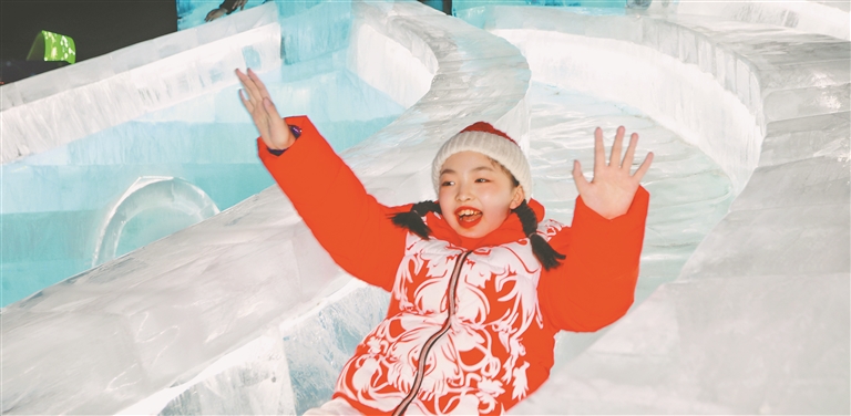 冰雪大世界68天引客356万人次 四季冰雪传奇续章开启