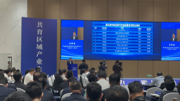 哈尔滨市航空航天产业联盟成立_fororder_a