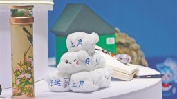 匠心、创新、走出去 从服贸会看龙江文化创意服务