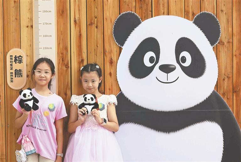 大熊猫文创产品热销