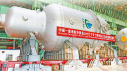 中国一重世界最大EO反应器启航发运