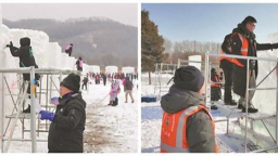 黑龙江省冰雪美育成果展收官